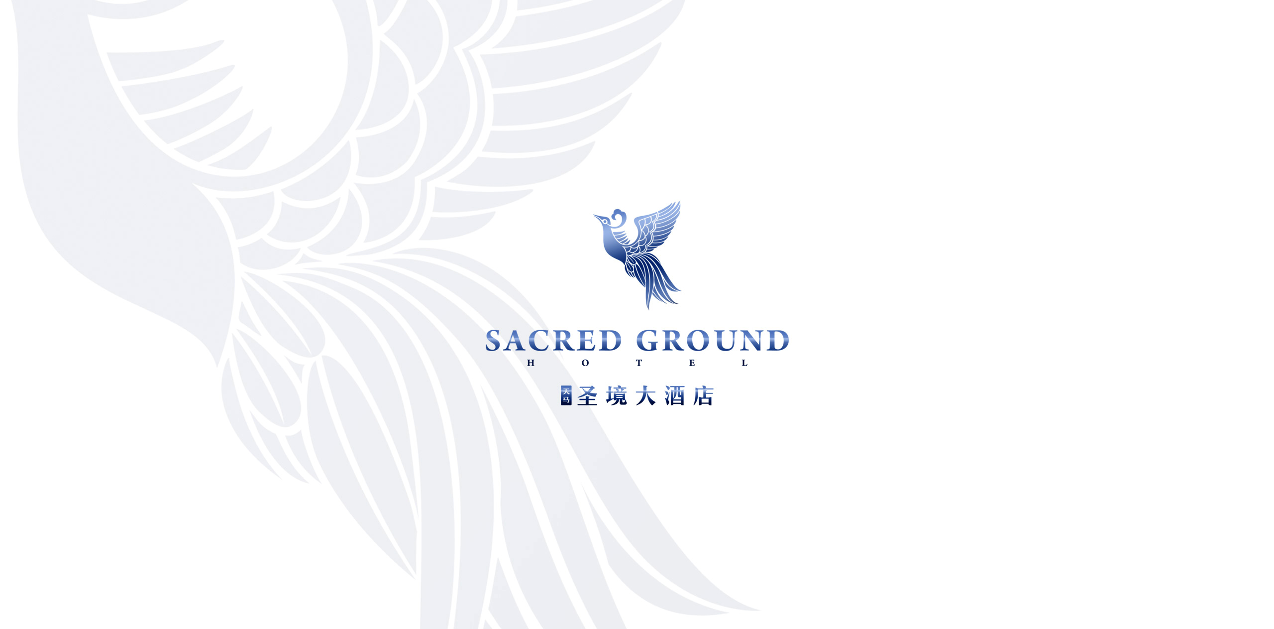 SACRED-GROUND-HOTEL-01-1